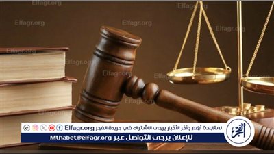 كيف يتعامل أصحاب الأحكام الجنائية مع 