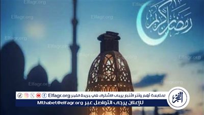 دعاء أول أيام رمضان 2024: الابتهال والتوجيه نحو الله