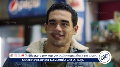 يوسف عمر يتسبب في أزمة بين سلمى أبوضيف وليلى أحمد زاهر فى أولى حلقات 