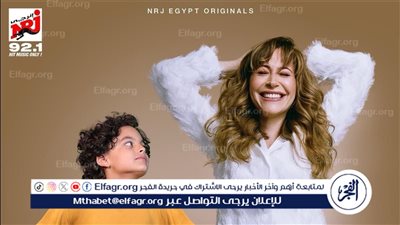 في الحلقة الأولى من 