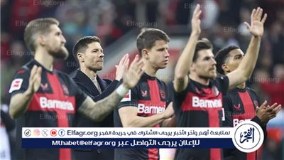 ليفركوزن يسعى لتجنب كابوس 2002