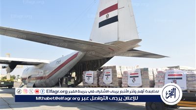 مصر توزع 10 آلاف وجبة إفطار طازجة و7 آلاف وجبة سحور بغزة
