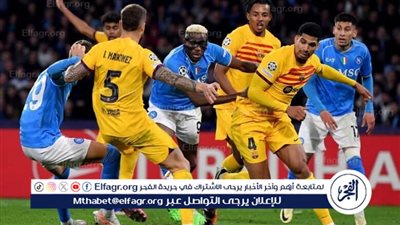 تشكيل نابولي أمام برشلونة في إياب دور الـ16 من دوري أبطال أوروبا 