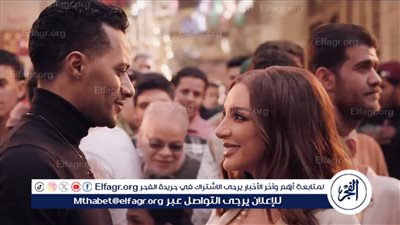 تفاصيل كليب 