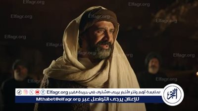 تعرف على موعد عرض الحلقة الثانية من مسلسل 