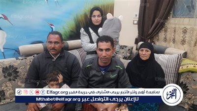 عقب تكريمه من الرئيس.. رقيب أحمد عبد ربه: لو فيه بطل في قصتي هي زوجتي