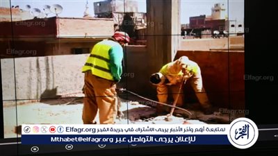 محافظ الغربية يتابع جهود الوحدات المحلية في إزالة التعديات على أملاك الدولة