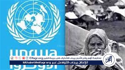 متحدث الأونروا: الضغط علينا تهديد كبير على الاستقرار الإقليمي