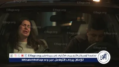 يسرا اللوزي تفقد جنينها وإياد نصار يتعرض لكسر ذراعه.. في الحلقة الثانية من مسلسل 'صلة رحم'