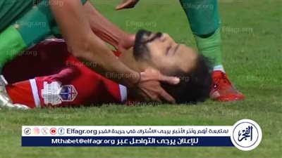 ميلان الإيطالي يوجه رسالة لأحمد رفعت بعد تعرضه للإغماء 