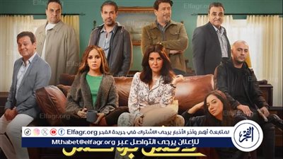 موعد عرض الحلقة الـ22 من مسلسل لانش بوكس والقنوات الناقلة 