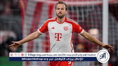 توتنهام يعلن عودة هاري كين