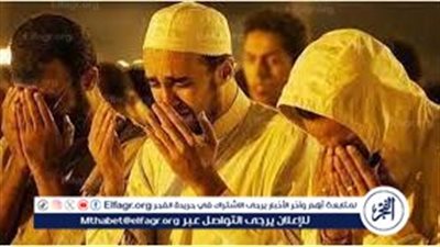 دعاء بعد صلاة التراويح للرزق.. اللَّهُمَّ أعوذ بك من زوال نعمتك