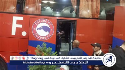 حافلة فيوتشر تغادر المستشفى بعد تحسن حالة أحمد رفعت 