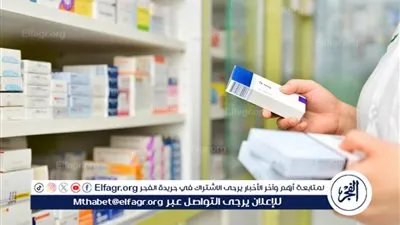 تعليقًا على القرار الوزاري بصرف دواء مجاني واحد.. 