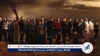 قبل عرضها.. تعرف على مصير حمادة هلال بالحلقة 3 من 