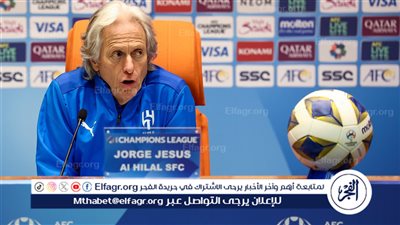 جيسوس يوضح سر قراره بشأن لاعبي الهلال الأجانب قبل مواجهة الاتحاد
