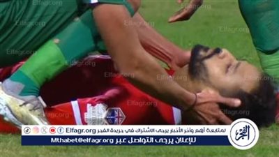 ميلان الإيطالي يوجه رسالة لأحمد رفعت بعد تعرضه للإغماء أمس