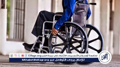 5 إعفاءات ضريبية لذوي الهمم وفقًا للقانون الجديد
