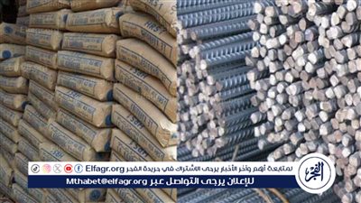 زيادة مفاجئة وغير مسبوقة.. اكتشف أسعار الحديد اليوم في مصر
