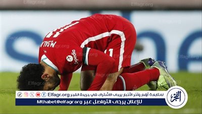 محمد صلاح يحتفل بشهر رمضان (صورة)