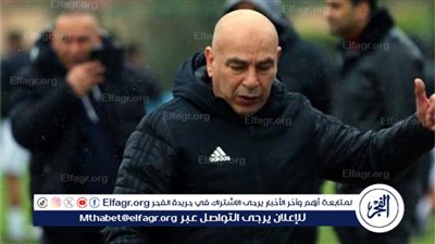 انضمام ثلاثي جديد لمعسكر منتخب مصر