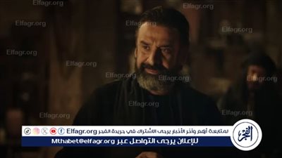 موعد عرض الحلقة الثانية من مسلسل 