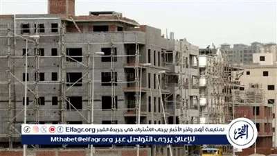 تعرف على شروط التصالح في مخالفات البناء قبل اتخاذ أي إجراءات