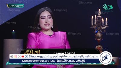 حقيقة عودة بوسي وهشام ربيع مرة أخرى بعد انفصالهما