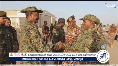 شاهد| لحظة وصول الفريق البرهان إلى أم درمان بعد السيطرة على مقر الإذاعة والتلفزيون 