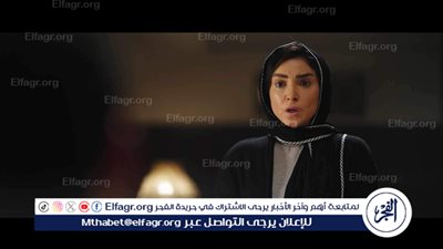 غدر وخيانة أشقاء روجينا لها بالحلقة الثانية من سر إلهي 