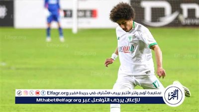 حسين السيد يغيب عن مباراة المصري أمام الاتحاد السكندري 