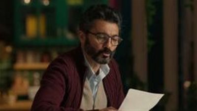 تعرف على موعد الحلقة التاسعة لمسلسل إمبراطورية ميم