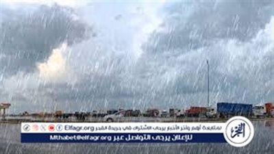 الطقس ثالث أيام رمضان.. طقسًا حارًا مشمسًا 