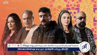 أموال مزورة ومشاجرة عنيفة.. تفاصيل الحلقة الثانية من مسلسل 