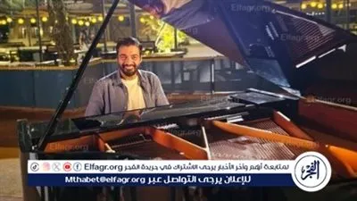 حميد الشاعري يطرح أغنية 