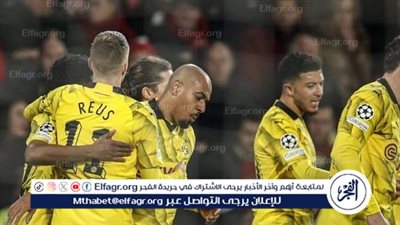 تشكيل بوروسيا دورتموند المتوقع أمام فرانكفورت اليوم في الدوري الألماني