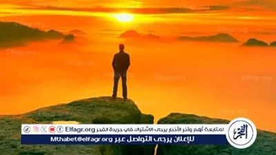 السلام النفسي: حالة التوازن والاستقرار والانسجام الداخلي