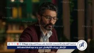 تعرف على القنوات الناقلة لمسلسل 