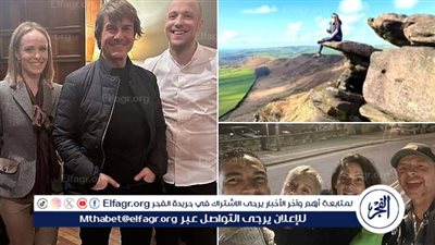 توم كروز يبدأ تصوير الجزء القادم من مهمة مستحيلة