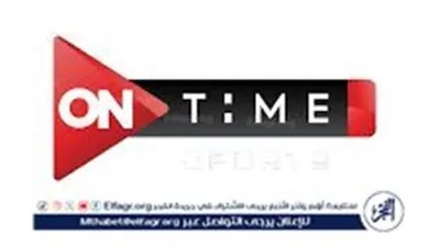 استمتع بمشاهدة المباريات الحصرية على قناة أون تايم سبورت واحصل على ترددها على جميع الأقمار الصناعية