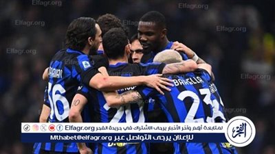 تشكيل إنتر المتوقع لمواجهة ساسولو في الدوري الإيطالي