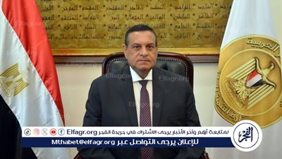 وزير التنمية المحلية يشدد على توافر جميع السلع الرئيسية في الأسواق خلال إجازة عيد الأضحى 2024
