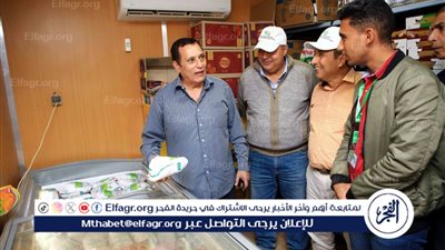 عاجل - تصل لـ30% 