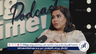 عاجل - مفاجآت صادمة.. اعترافات شيرين لأول مرة عن الخيانة وتمني الموت ومفاجأة عن صوتها