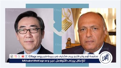 عاجل - وزير الخارجية يبحث مع وزير خارجية كوريا الجنوبية تطورات الحرب في غزة