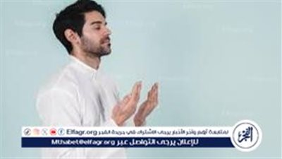 تأثير الصيام على الصحة النفسية