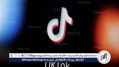 التحدي الكبير أمام تطبيق 