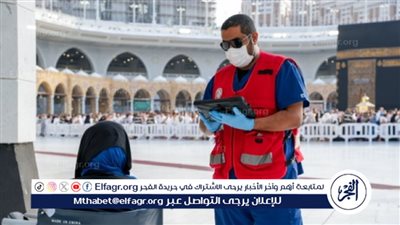 الهلال الأحمر بمكة تكثف جهودها لموسم رمضان بألفي مسعف ومتطوع