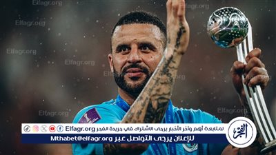 ووكر يكشف موقفه من الانضمام إلى دوري روشن